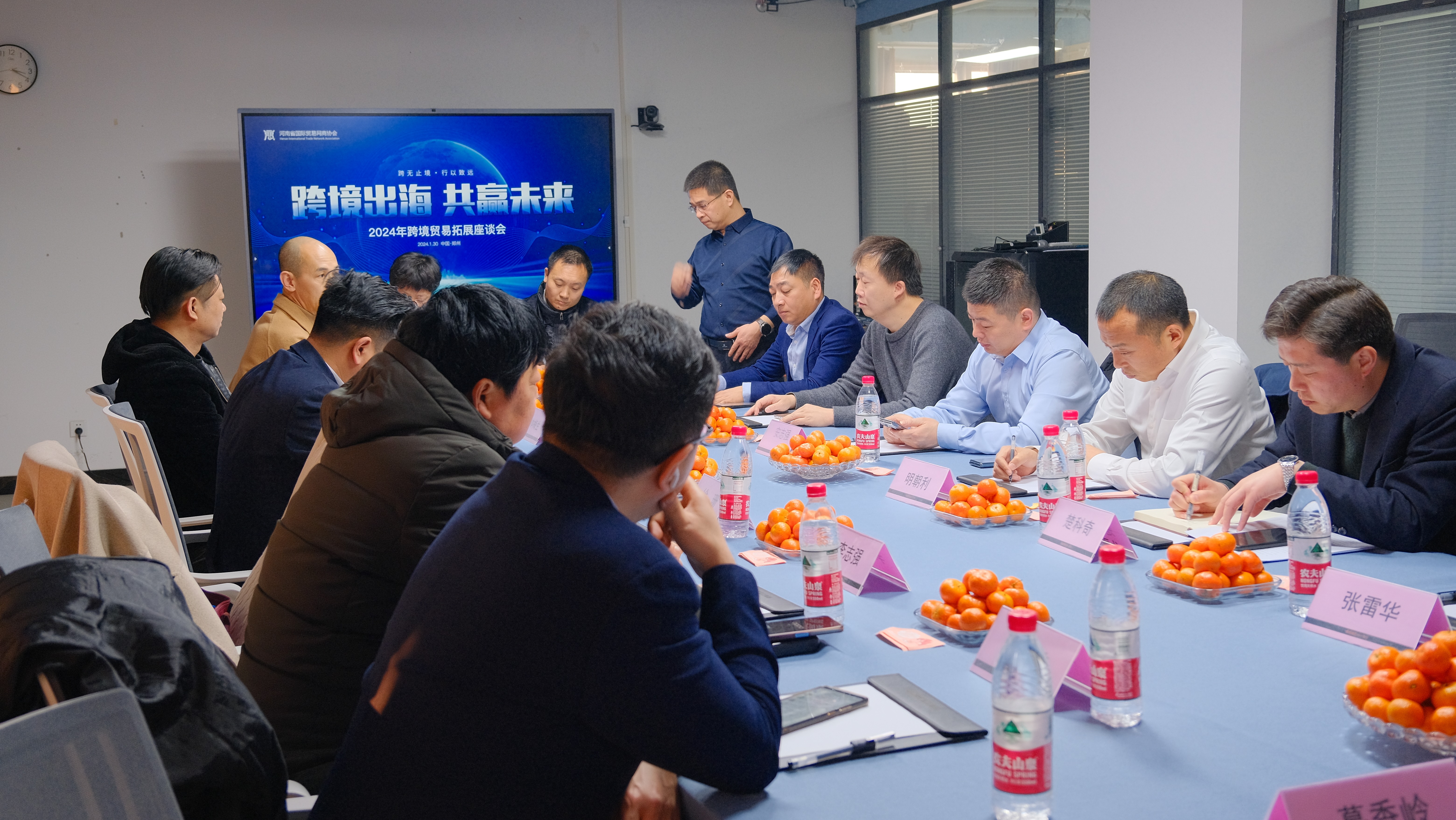 Z6尊龙·凯时(中国)-官方网站